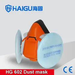 HG602 Респиратор маска Новый Силикагель EC сертификации респираторная Пылезащитная маска KN100/KN95 эффективный респиратор защитная маска