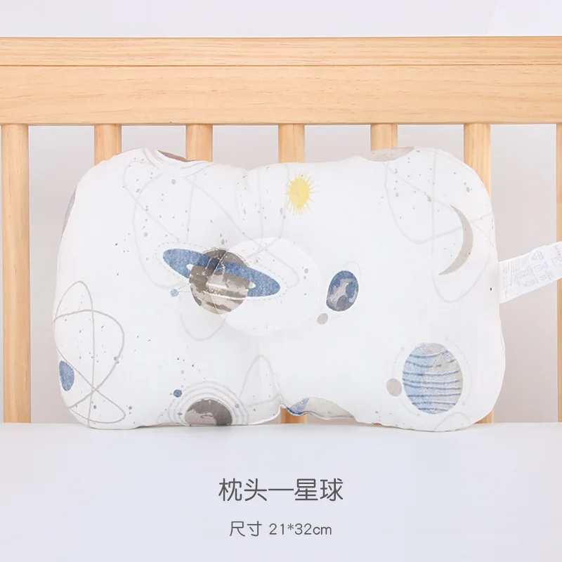 Ins/Лидер продаж, подушка для кормления новорожденных мальчиков и девочек, детская комната, декоративная подушка, детская подушка для защиты головы, хлопковая подушка для детского сна, Прямая поставка - Цвет: shou hui xing qiu