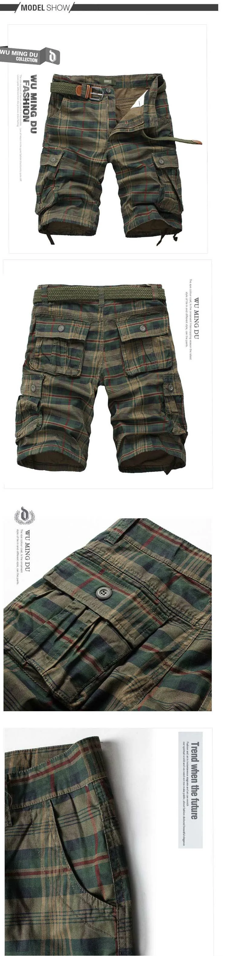 Летние мужские шорты Карго свободные модные уличные пляжные брюки большие карманы хорошее качество дышащие удобные тонкие клетчатые брюки