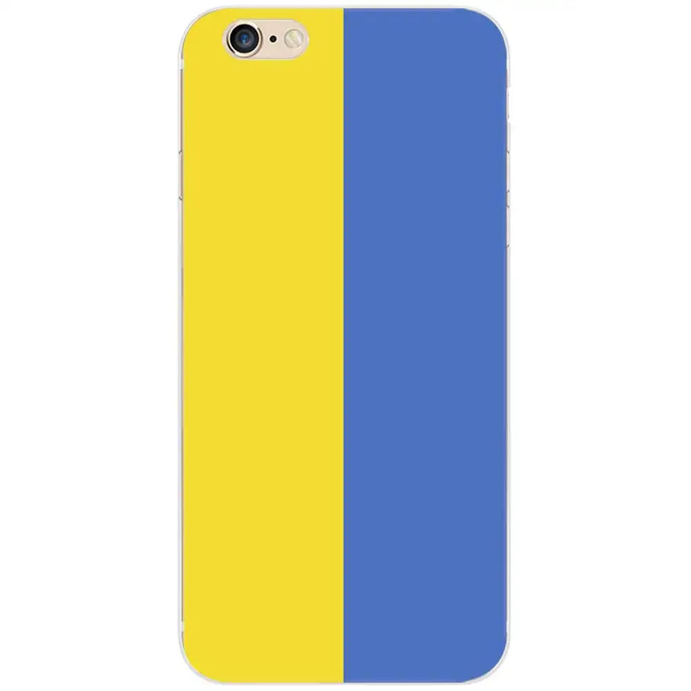 Ukraine