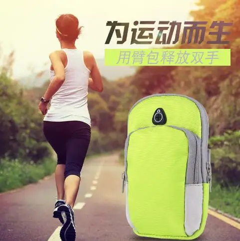 Новый дизайн 6 дюймовая цветная нейлоновая дорожная сумка для бега маленький
