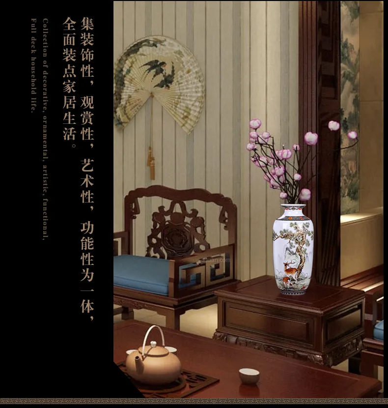 Керамическая ваза Цзиндэчжэнь, винтажный китайский стиль, животный пейзаж, ваза для дома, гостиной, украшения, предметы интерьера