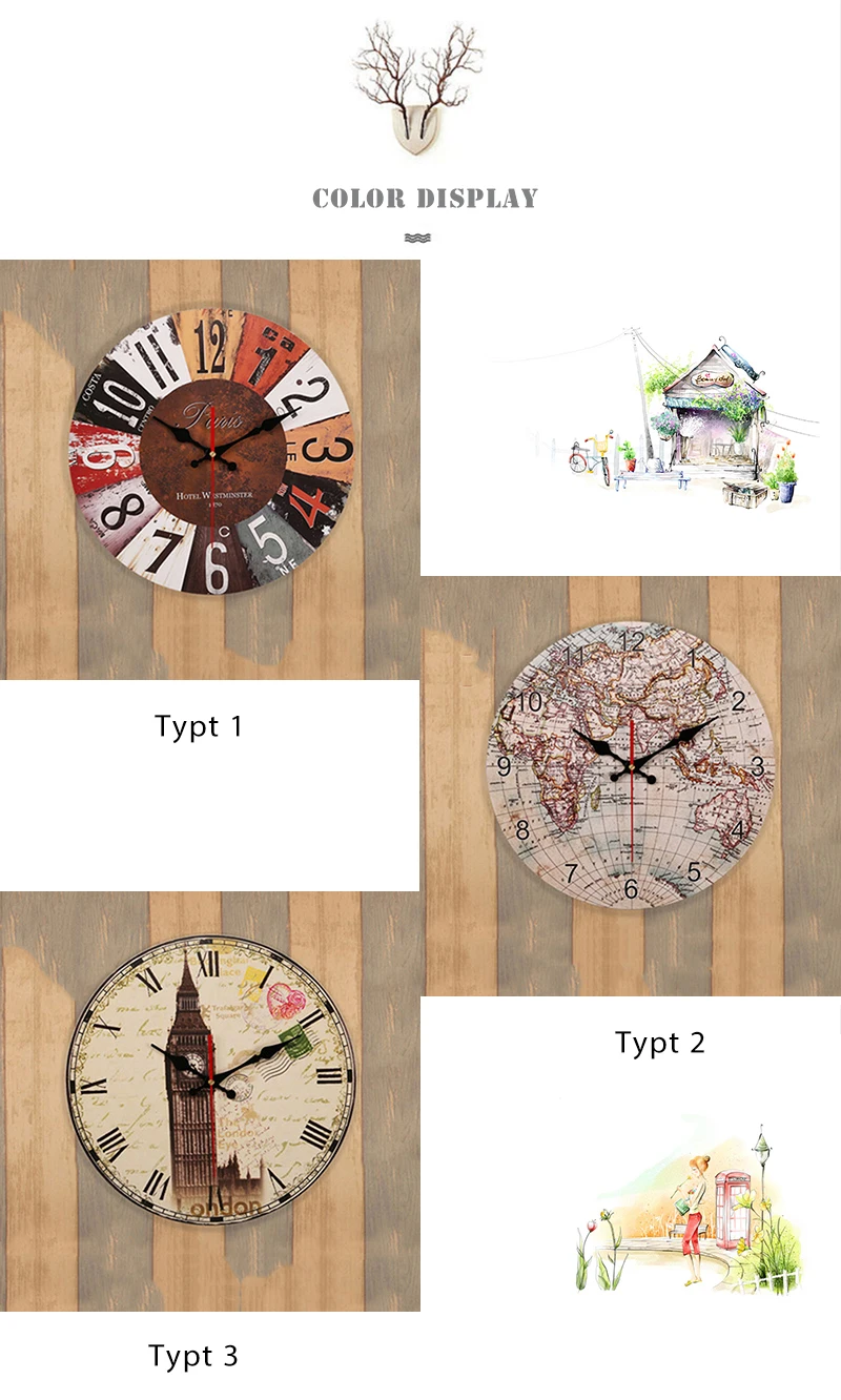 Modern Clock (1)