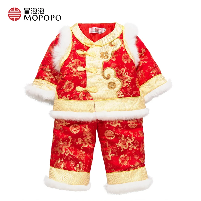 Buy Mopopo Angora Baby Clothing Sets Newborn Boy