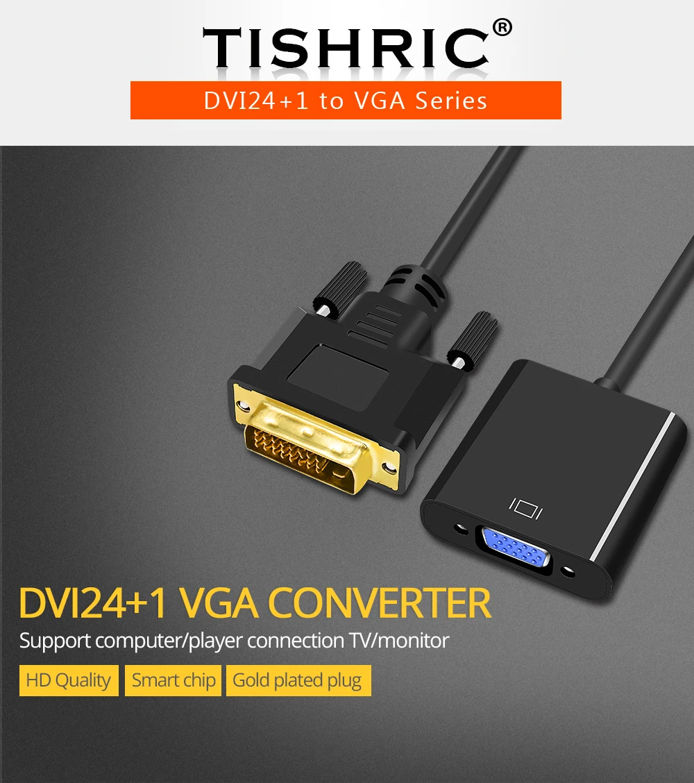 TISHRIC 24 1 25 Pin Dvi d Vga Adapter