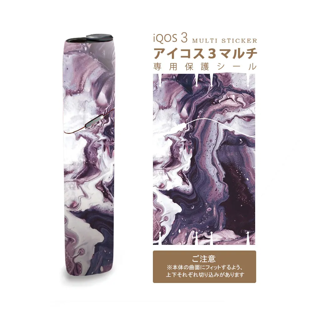 SHIODOKI IQOS3 многоэкранная наклейка для мульти 2.5D трехмерная сенсорная мрамор 10%