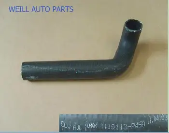 

WEILL 1119113-P45A Intercooler hose 3 for great wall wingle