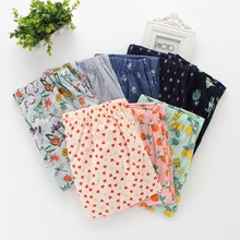 Весна и лето Женская мода прямой стиль эластичный пояс многоцветные штаны для сна женские трендовые дышащие хлопковые пижамы