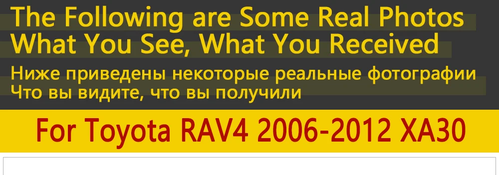 Для Toyota RAV4 2006~ 2012 XA30 Брызговик Брызговики Всплеск клапаном автомобильные аксессуары 2007 2008 2009 2010 2011