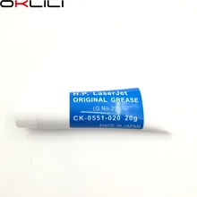 2X японская новая CK-0551-020 FY9-6022-000 CK-0551-000 floil G-5000H 20 г смазка permalub G-2 силиконовая смазка фьюзерная пленка смазочное масло