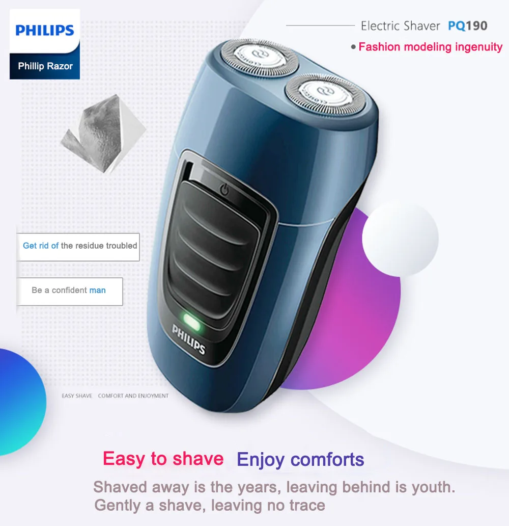 Philips электробритва PQ182 и PQ190 перезаряжаемая для мужчин двойная головка Philips бритвенный станок 220 В уход за лицом