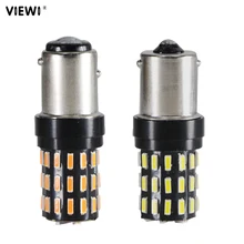 S25 P21/5W 1156 1157 BA15S BAY15D super 7W white red 12 to 24 V volt auto Brake light 12v 24v car Turn signal lamp parking bulb S25 P21/5W 1156 1157 BA15S BAY15D super 7W white red 12 to 24 V volt auto Brake light 12v 24v car Turn signal lamp parking bulb