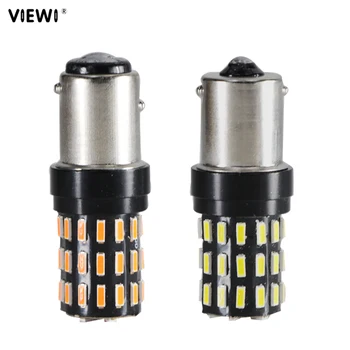 S25 P21/5W 1156 1157 BA15S BAY15D super 7W white red 12 to 24 V volt auto Brake light 12v 24v car Turn signal lamp parking bulb
S25 P21/5W 1156 1157 BA15S BAY15D super 7W white red 12 to 24 V volt auto Brake light 12v 24v car Turn signal lamp parking bulb