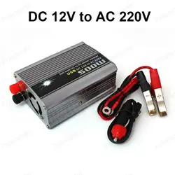 DC 12 V к AC 220 V модифицированный синусоидальный трансформатор 500 W USB зарядное устройство автомобильный Автомобильный выключатель питания