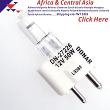 DONAR DN-27226 L9389 12 V 50 W ILT 12V50W галогеновая лампочка Mindray Авто биохимический анализатор химии BS-220/350/400 лампа