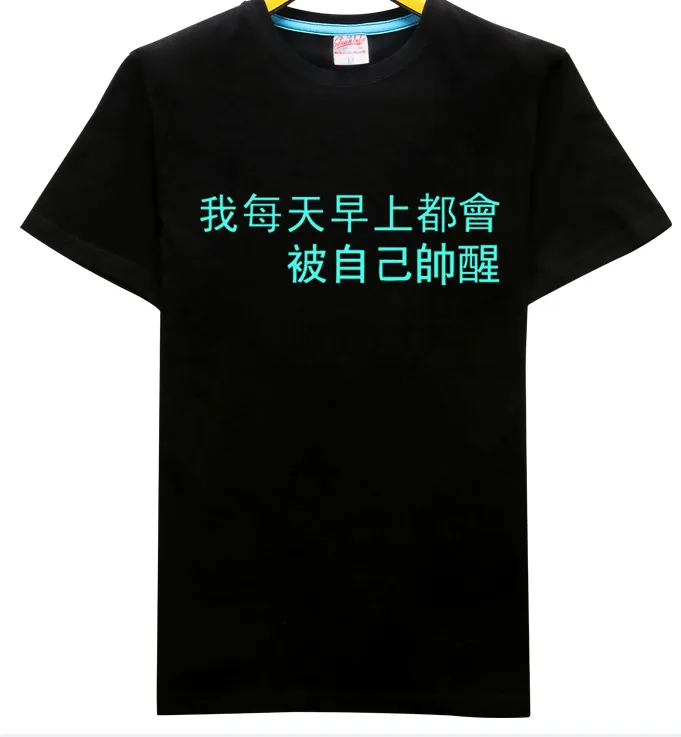 harajuku Fashion summer men's black t-shirts customized fluorescent short-sleeved customized printed teenagers Hip hopt-shirts harajuku Fashion summer men's black t-shirts customized fluorescent short-sleeved customized printed teenagers Hip hopt-shirts