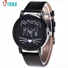 Wonderful High quality Watch 2017 Relogio Feminino Watch Males Girls Prime Model Cat Luxurious Watches PU Leather-based Army Time Clock Mar 24