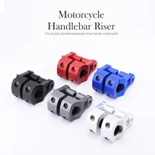 NS изменить 2 шт. универсальные зажимы Руля Мотоцикла Riser для 22 мм или 28 мм баров зажим для Suzuki Yamaha Kawasaki Bmw Honda