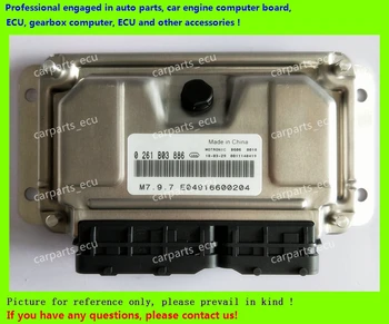 

For car engine computer board/M7.9.7 ECU/Electronic Control Unit/Chery/Car PC/0261B03886/0 261 B03 886