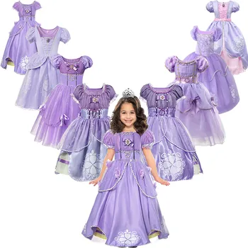 purple frocks
