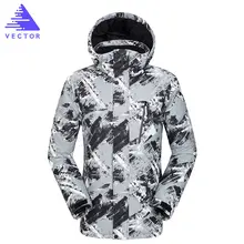 Ski Jackets Men Winter Warm Windproof Waterproof Outdoor Sports Snow Jackets Hot Ski Equipment Snowboard Jacket Men Brand