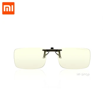 

Xiaomi TS clip anti-Blu-ray glasses TAC Lens Zinc alloy Clip For Glasses 110 Degree upturned For Outdoor Travel Xiaomi glasses