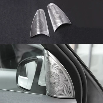 

2x Stainless Door Stereo Speaker Trim Cover For Mercedes-Benz GLC Class X205 2016-2017
