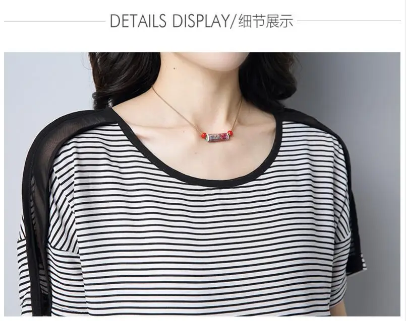 QQ20170530210945