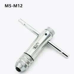Регулируемая трещотка винт коснитесь гаечные ключи держатель инструмент M5-M12 короткая ручка