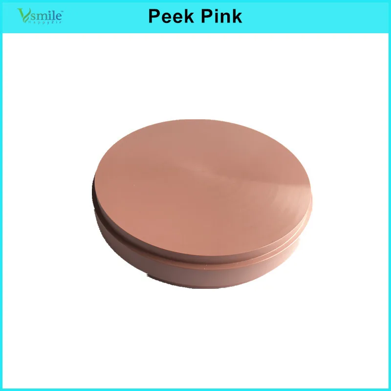 98mm Dental PEEK for Partial Denture Frameworks pink Color 1