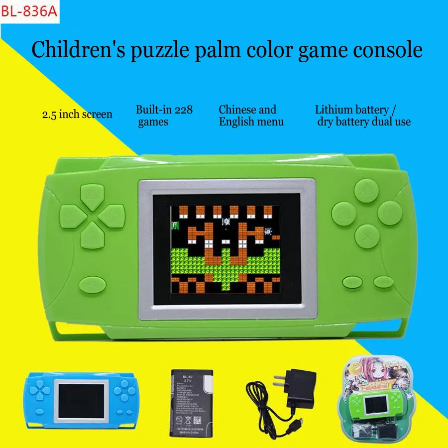 Розничная коробка портативный игровой детский Портативный ЖК-цветной экран игровая консоль 2," игровой плеер со встроенным 228 классические игры
