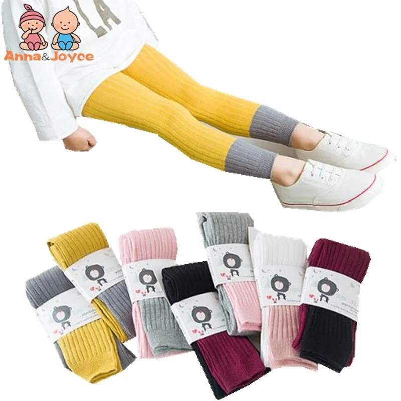 

2017 New Children's Pantyhose Cotton Candy Fight Color Children's Underwear Socks TWT0122