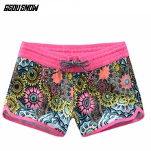 GSOU снег пляжные шорты женские Бермуды шорты для серфинга одежда для плавания летние шорты для плавания с принтом больших размеров