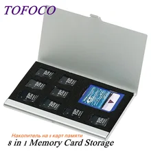 Высокое качество 8 в 1 портативный алюминиевый Micro для TF SD SDHC TF MS чехол для хранения карт памяти защитный держатель аксессуары для sim-карт