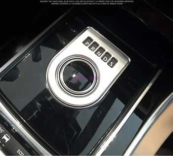 ABS chrome Car Gear Shift Knob Head Frame Decoration Covers Car-styling Sticker For Jaguar XF XE F-PACE accessories