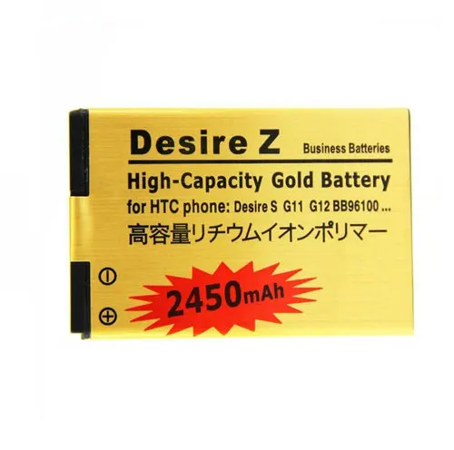 Ciszean 2x2450 мАч PG32130 BB96100 Золотой сменный аккумулятор + зарядное устройство для HTC Desire