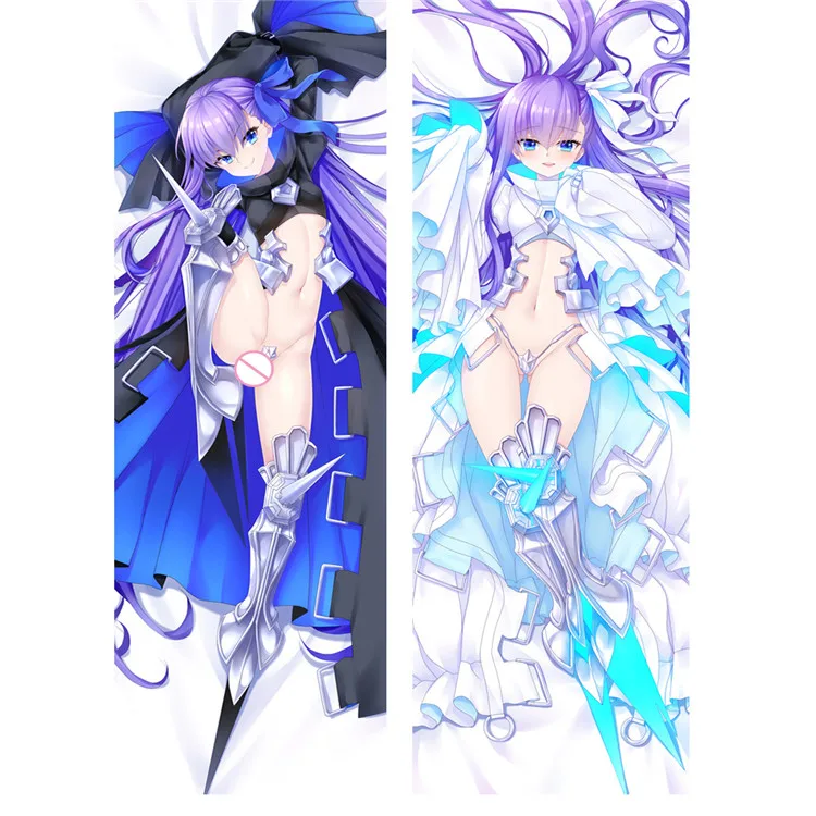 17046  fate- (4)