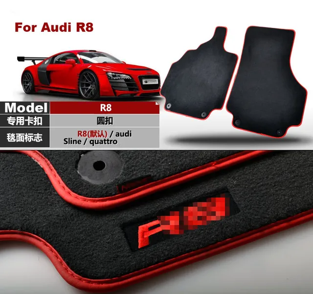 2pcs Brand New Auto Carpet Mats Carpet Perfect Fitted For Audi R8 Car