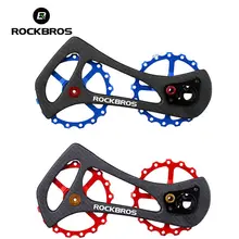 ROCKBROS Carbon Fiber Bike Bicycle Rear Derailleur Wheel Pulleys 17T 11 Speed Wheel For Shimano 6800/6870/9000/9070 Bicycle Part