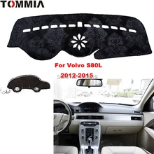 TOMMIA приборной панели крышки тире коврик для автомобиля от Солнца Анти-УФ покрытие для приборной панели коврик для приборной панели автомобиля для VOLVO S80L 2012