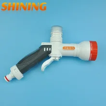 Пенно-водяной пистолет высокого давления, стиральная машина, бытовой водяной пистолет, насадка для пены, автомобильный пистолет для очистки воды