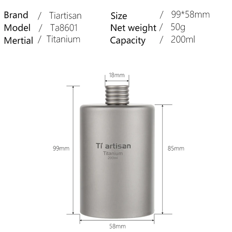 Tiartisan 200 мл титановая фляжка для вина, бутылка для красного вина, виски, кувшин, фляга для альпинизма, кемпинга Ta8601