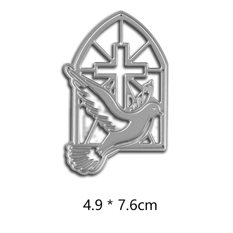 Dove square decoration cross Metal steel Cutting Dies DIY Scrap booking Photo Album Embossing paper Cards 4.9*7.6cm