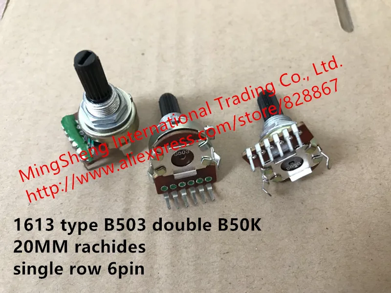 Original new 100% B503 double B50K stereo speaker amplifiers have a ...