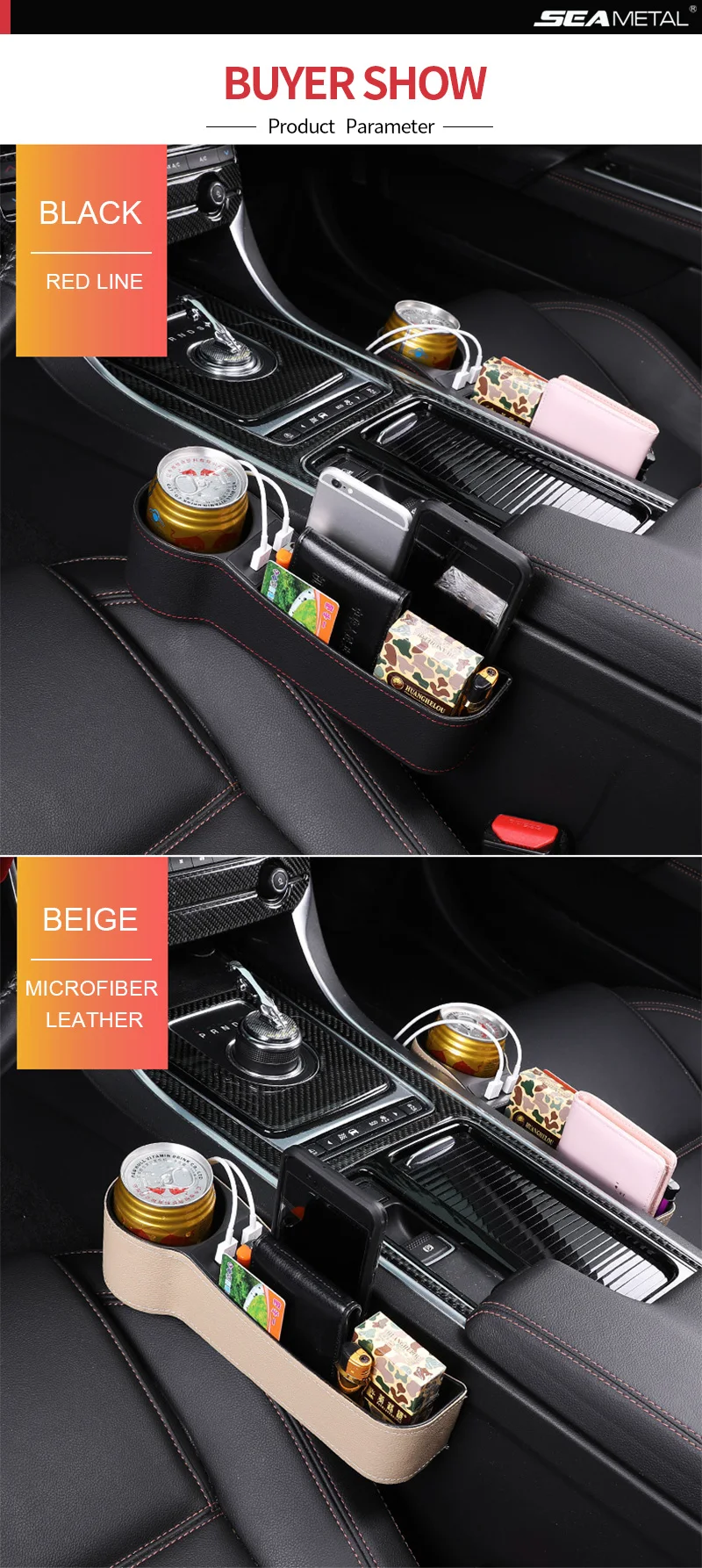 Seametal, органайзер для автомобильных сидений из искусственной кожи, обновленный карман для автомобильных сидений с 2 USB, 12 В/24 В, зарядные устройства, прикуриватель, держатель для чашки
