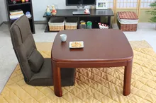 Japanese Kotatsu Table Square 80cm Walnut Asian Home Furniture Living Room Modern Low Foot Warmer Heated Solid Wood Table Design