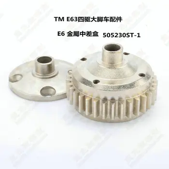 

Team magicTm E63 Compete Speed Remote Control Motor-driven Four Drive Model Vehicle Parts Metal In Difference Box 505230st1