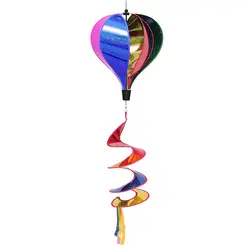 Горячий воздушный шар ветер Спиннер сад спиннинг праздлик на улице декор орнамент