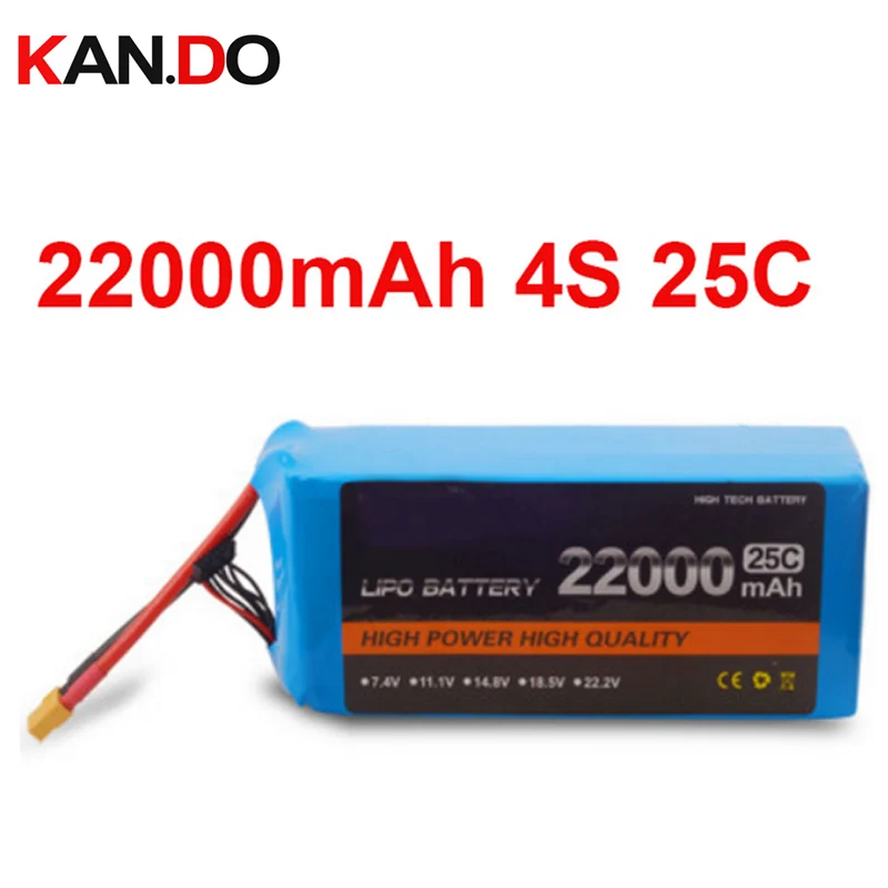 Аккумулятор 22000 mah