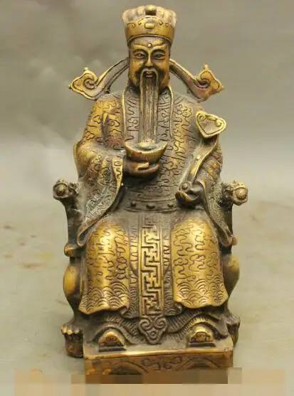 

song voge gem S6823 Folk Chiense Bronze YuanBao RuYi Wealth God Mammon Dragon Seat Statue Sculpture